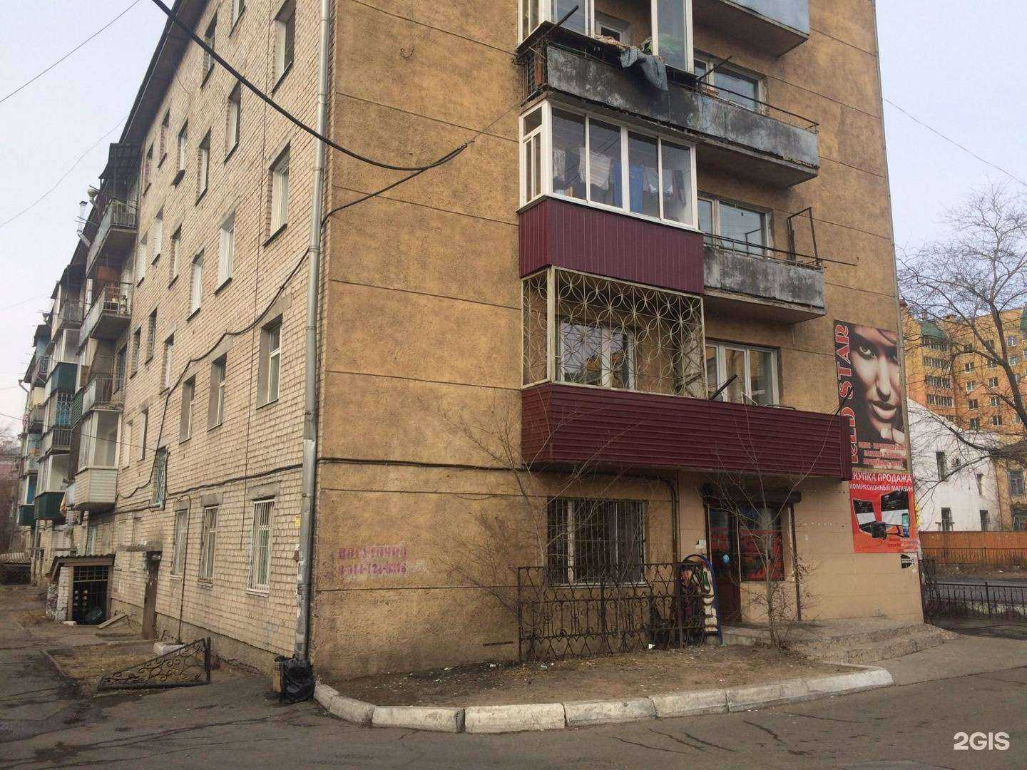 Отзывы на компанию Exist.ru в Чите c фото - фотография 2 из 2