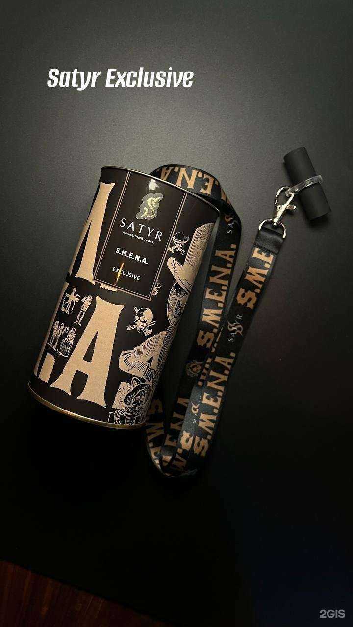 Отзывы на компанию Kvartal маркет в г. Краснодар c фото