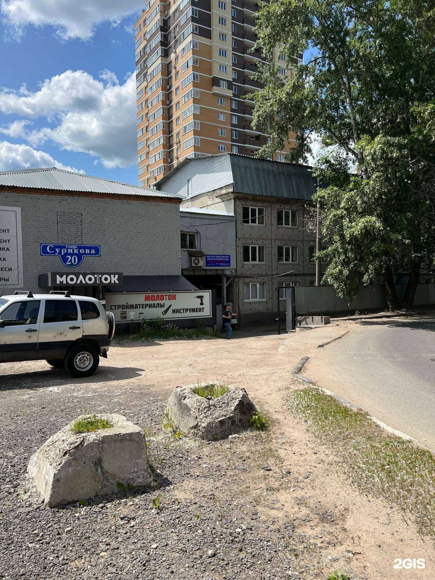 Отзывы на компанию Аксион в г. Тула c фото