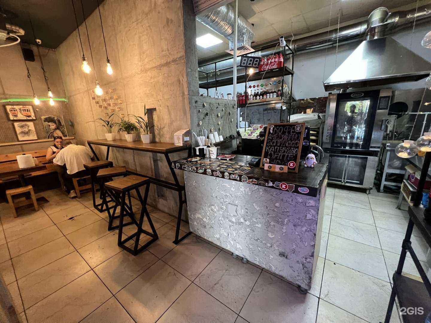 Отзывы на компанию Карман в г. Пятигорск c фото