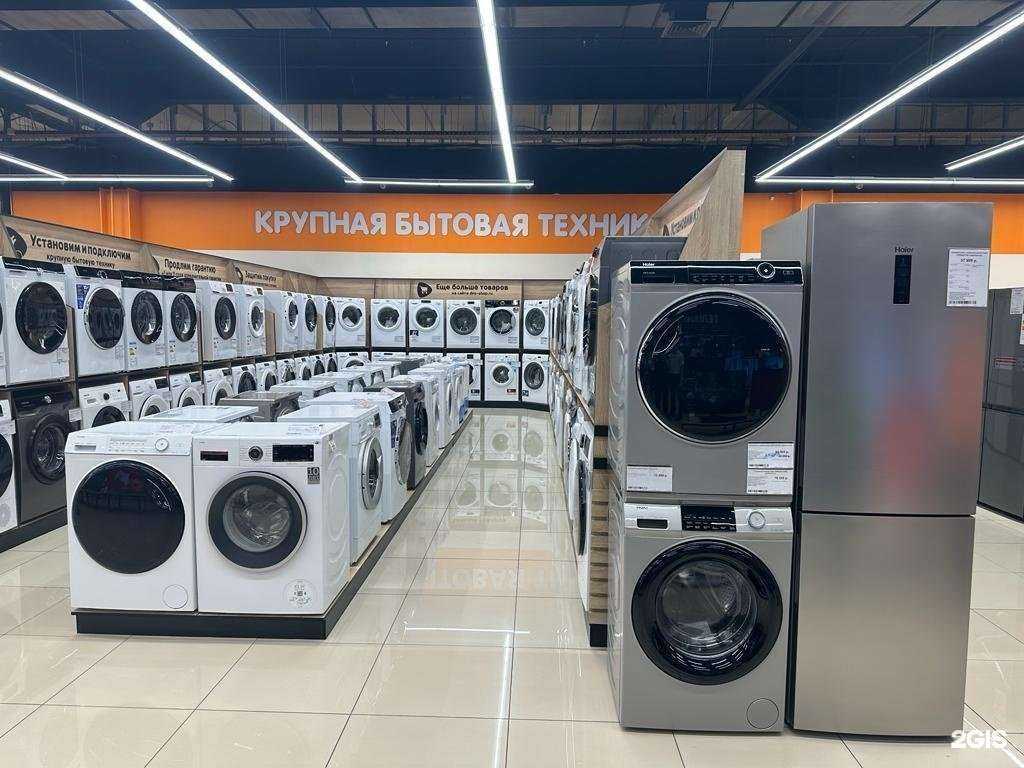 Отзывы на компанию DNS в г. Барнаул c фото