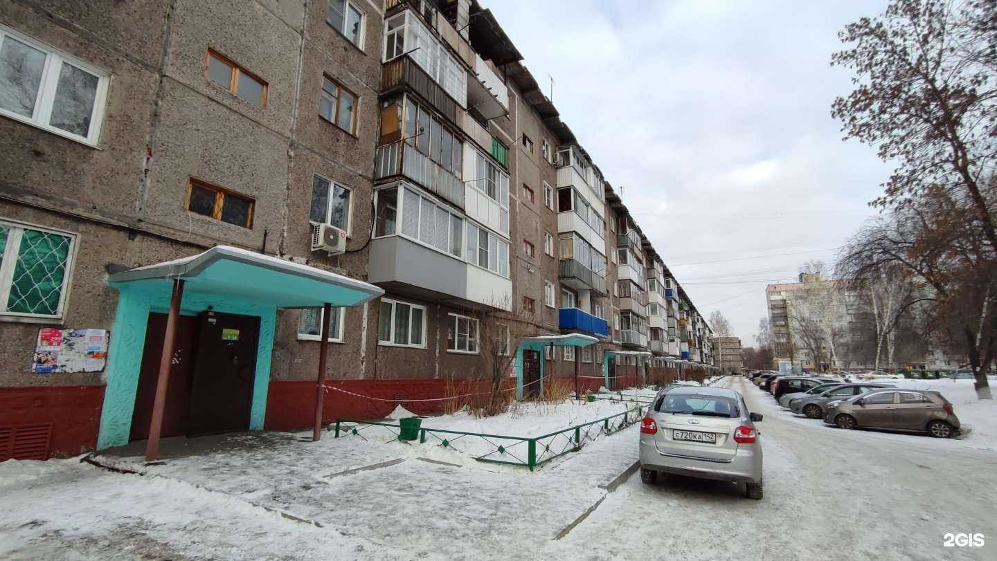 Отзывы на компанию АптекиПлюс в Новокузнецке c фото - фотография 2 из 2