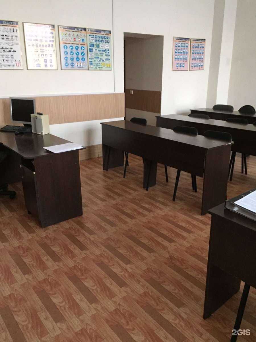 Отзывы на компанию Движение в Красноярске c фото