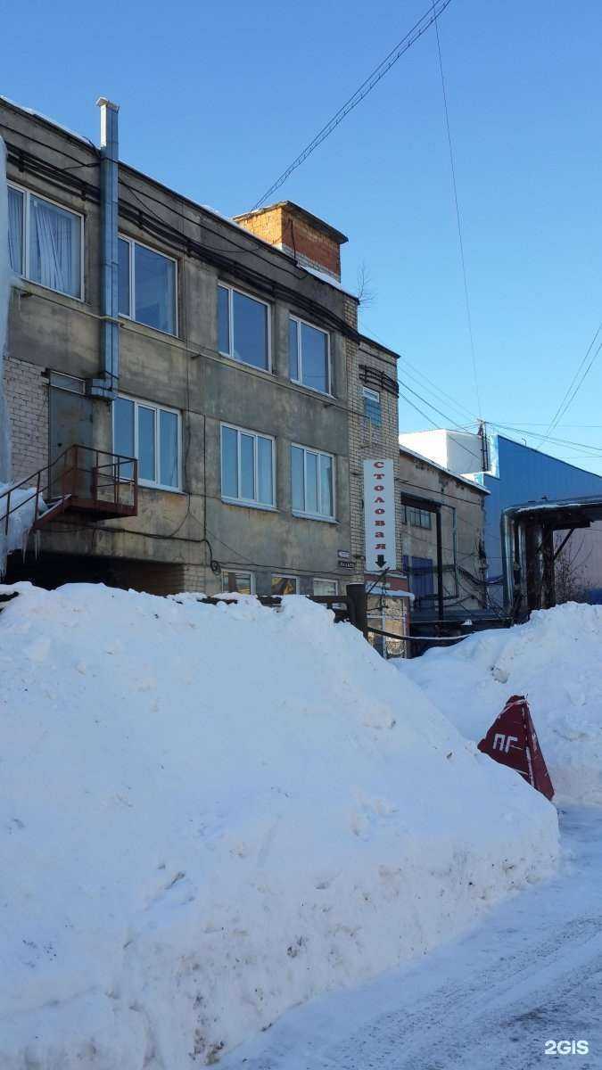 Отзывы на компанию Вкусная еда в Нижнем Новгороде c фото - фотография 2 из 2