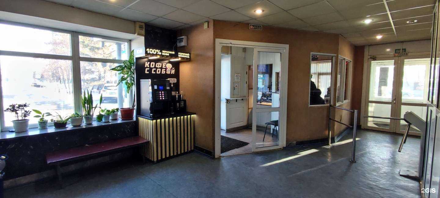 Отзывы на компанию Уральская противогололедная компания в Екатеринбурге c фото