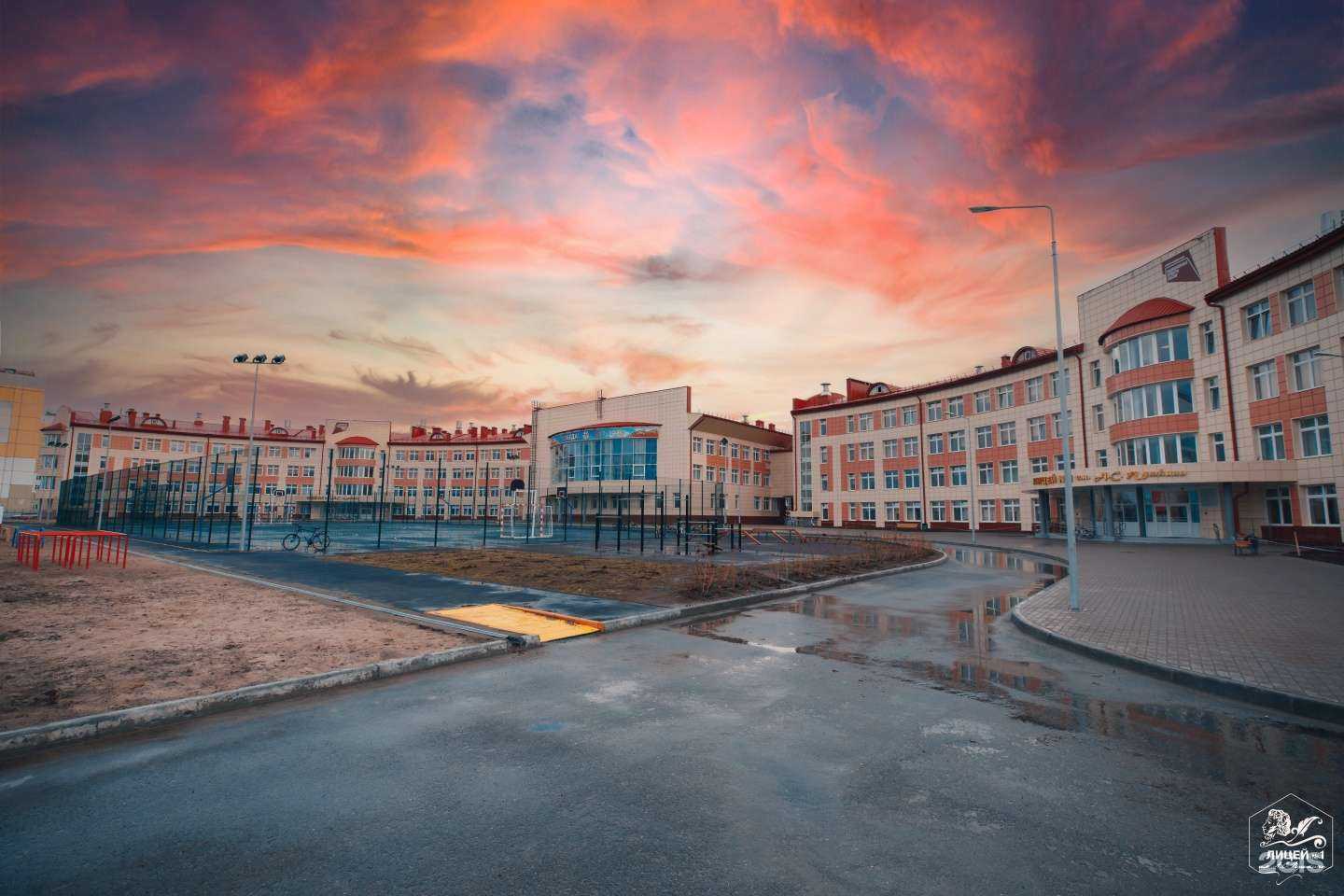 Отзывы на компанию Лицей №1 в Нижневартовске c фото