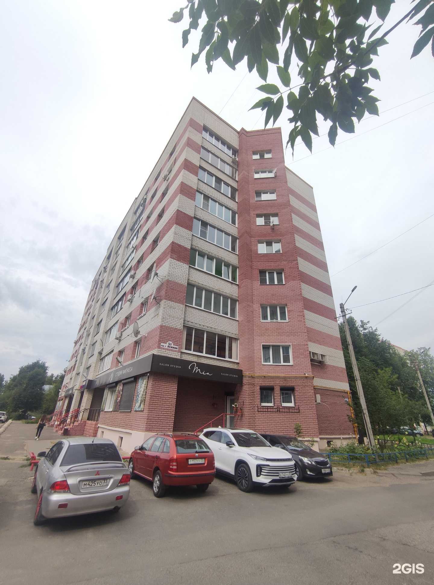 Отзывы на компанию ОхотАктив в Коврове c фото - фотография 2 из 2