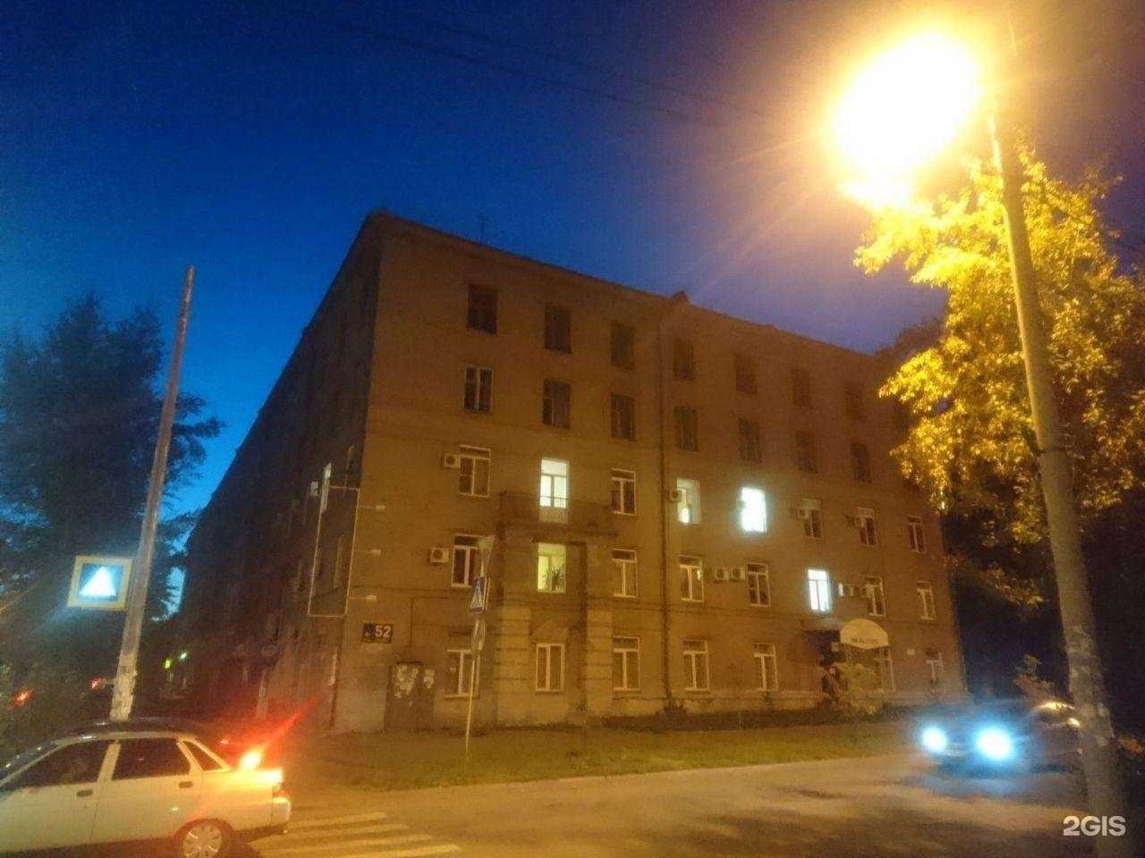 Отзывы на компанию Вестерн в Челябинске c фото - фотография 2 из 2