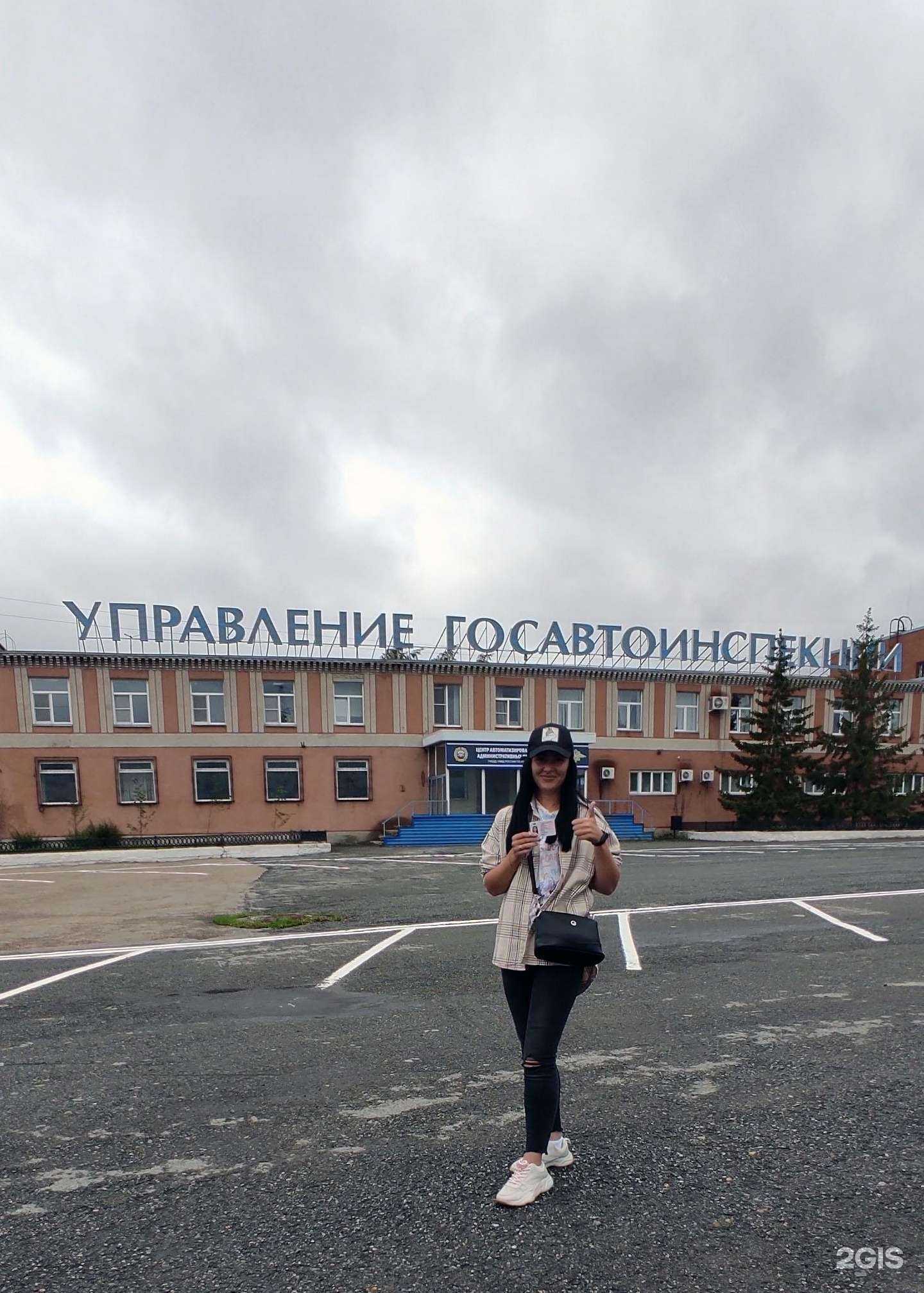 Отзывы на компанию Фаворит в г. Курган c фото