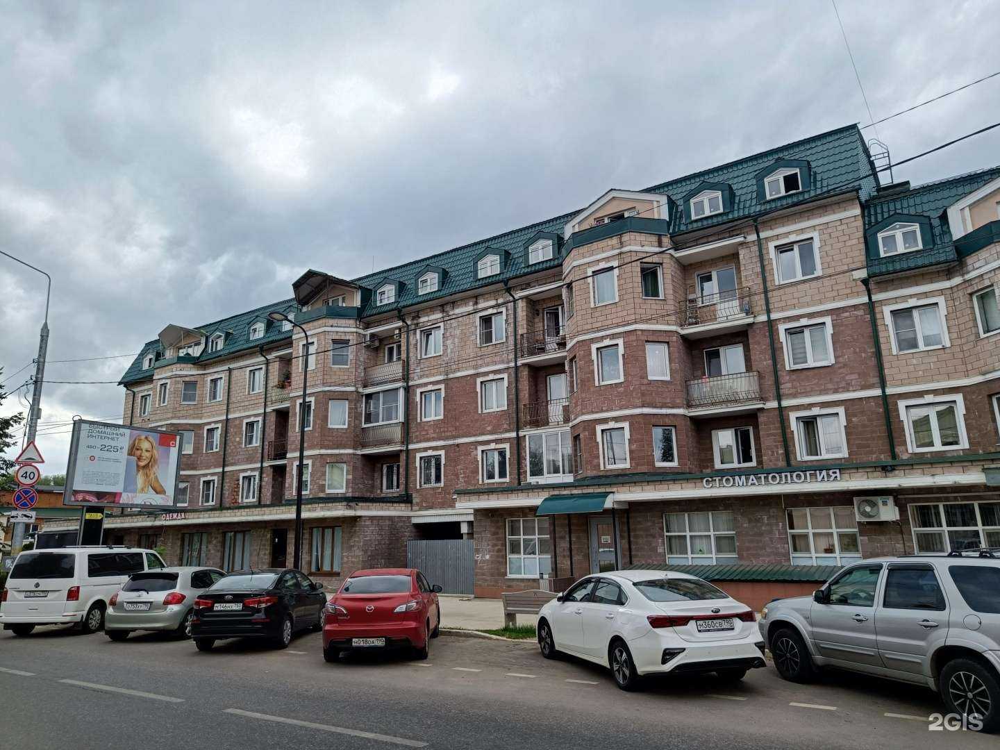 Отзывы на компанию Нюша&Плюша в Звенигороде c фото - фотография 2 из 2