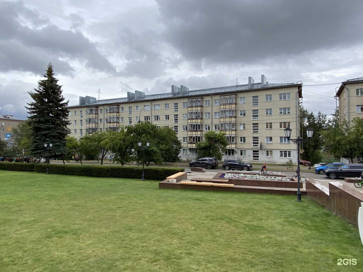 Отзывы на компанию От дверей до окон в Ижевске c фото - фотография 2 из 2