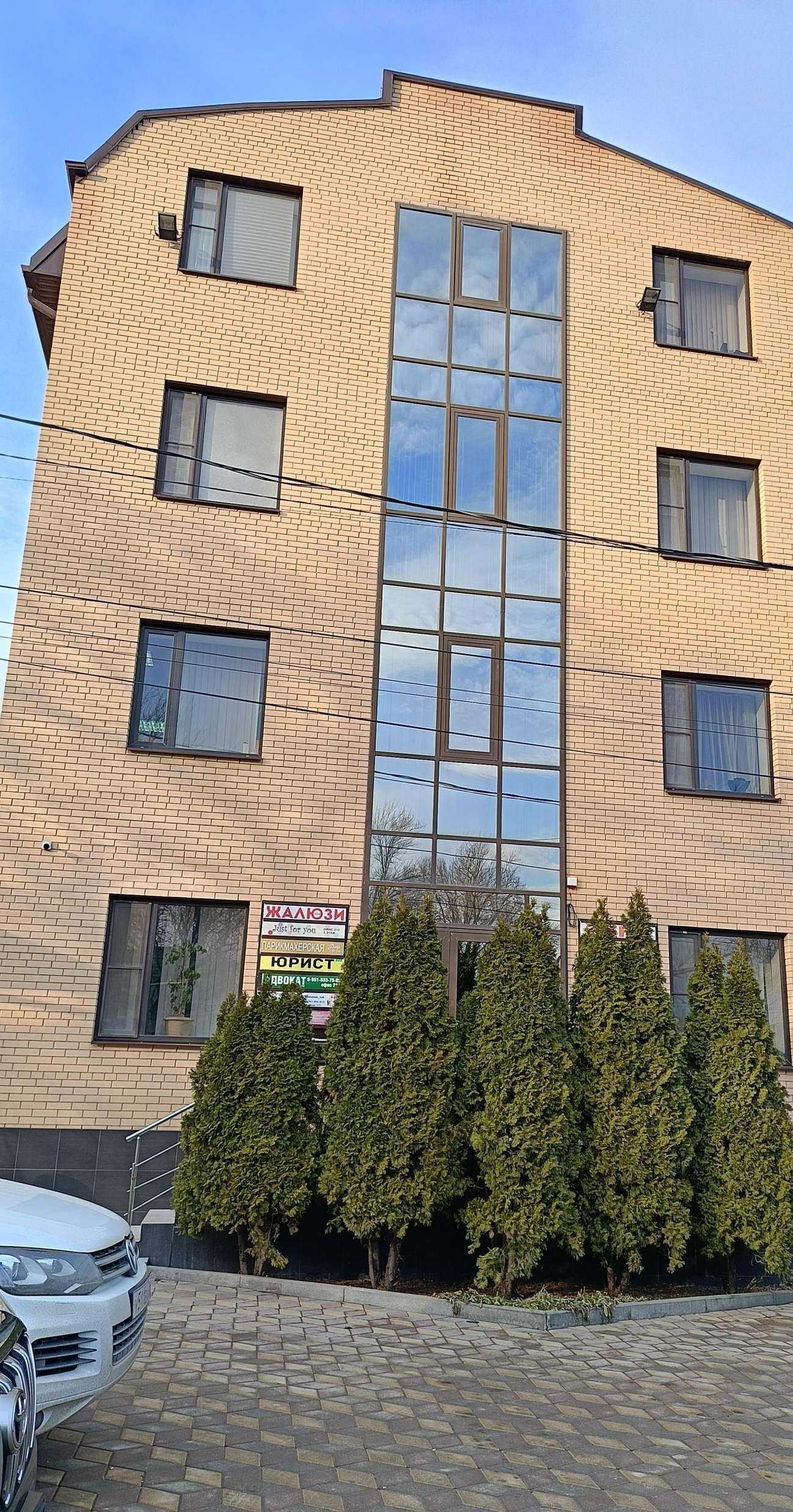 Отзывы на компанию Pasta в Ростове-на-Дону c фото - фотография 2 из 2