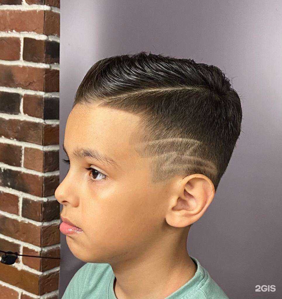 Отзывы на компанию Borodach в Волгограде c фото