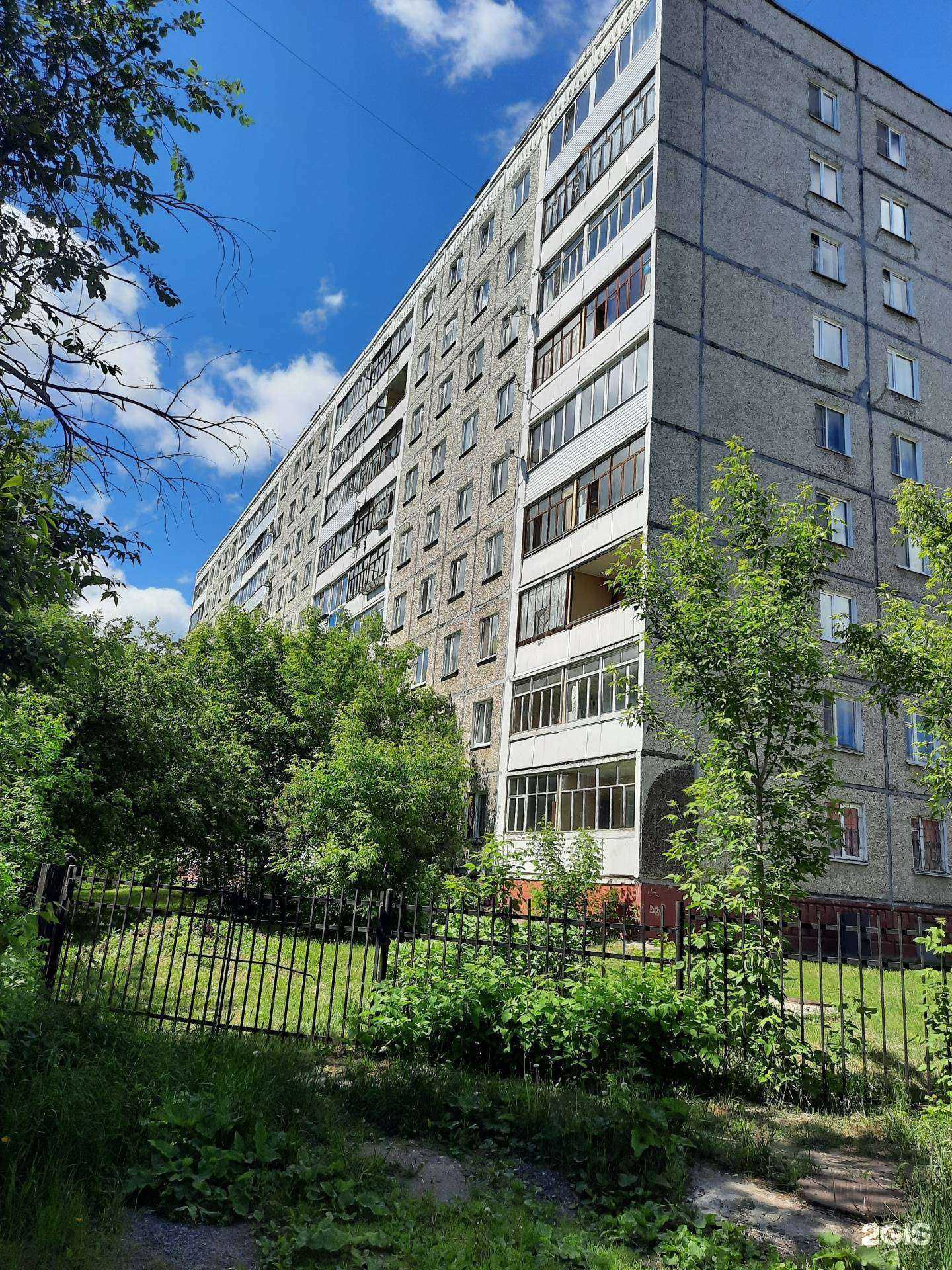 Отзывы на компанию Все могу в Перми c фото - фотография 2 из 2