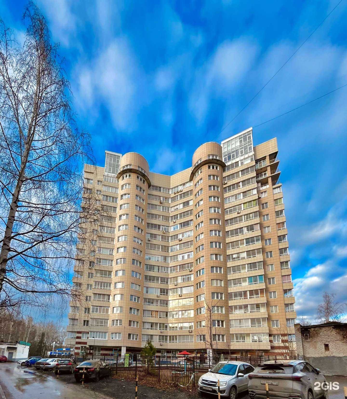 Отзывы на компанию ЭлитТрейд в Перми c фото - фотография 2 из 2