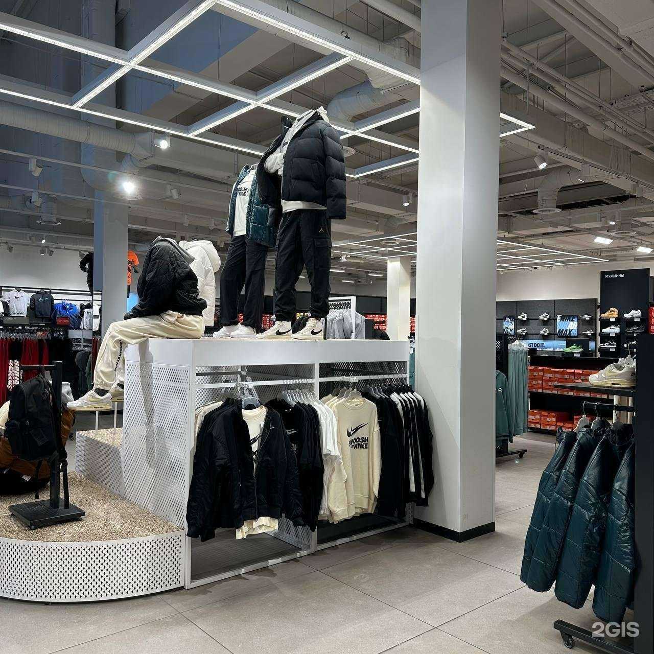 Отзывы на компанию Nike Special Project в Котельниках c фото