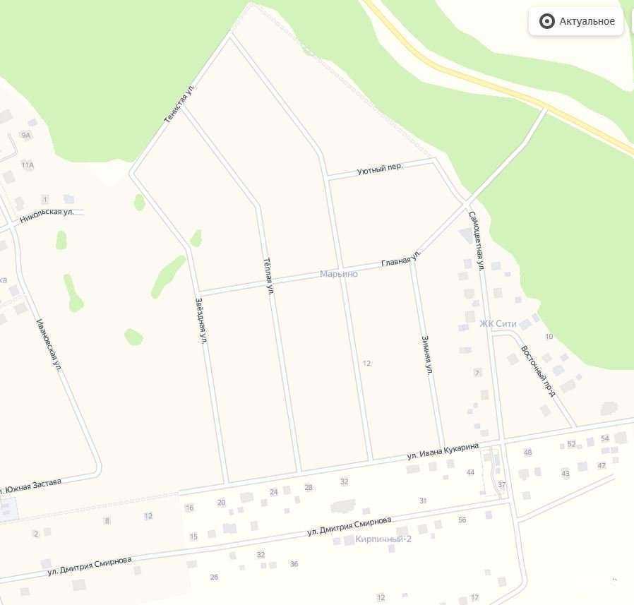 Отзывы на компанию Пункт приема вторсырья в Екатеринбурге c фото