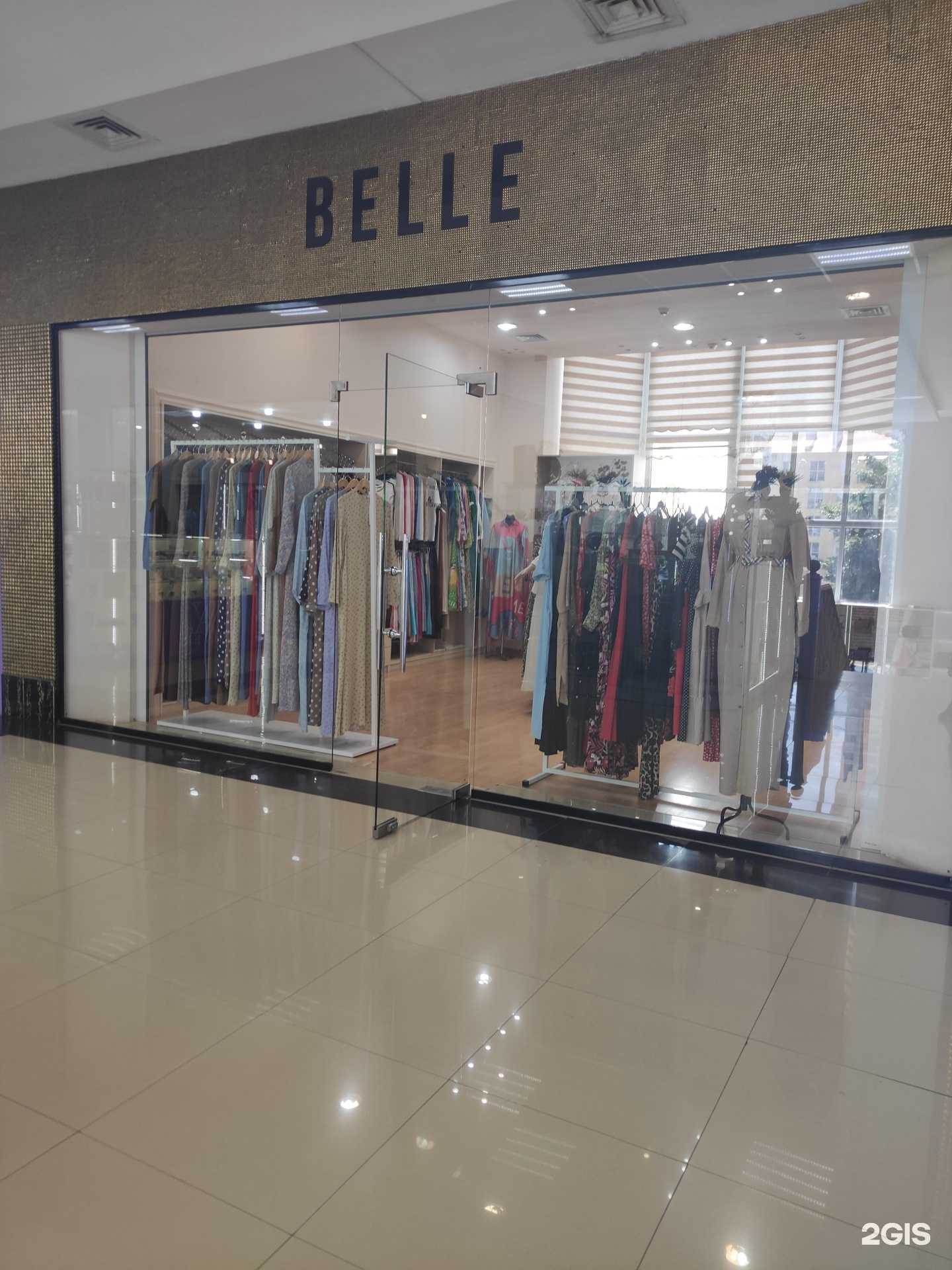 Отзывы на компанию Belle в г. Грозный c фото