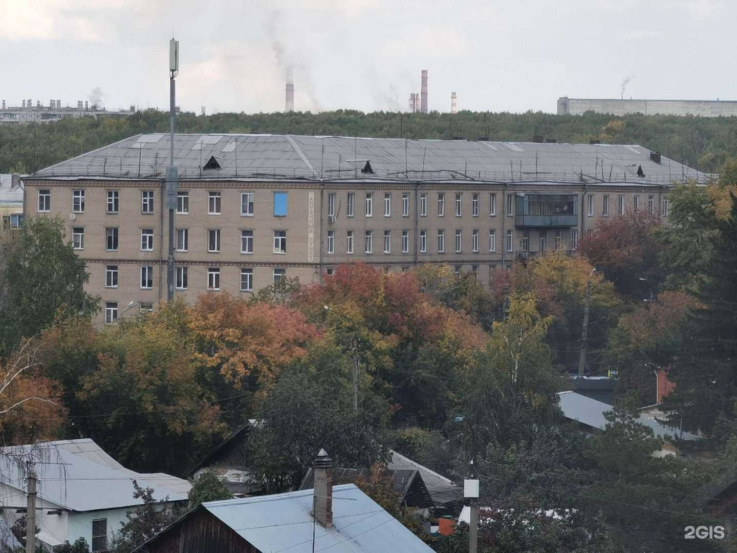 Отзывы на компанию Цветопторг в Челябинске c фото - фотография 2 из 2