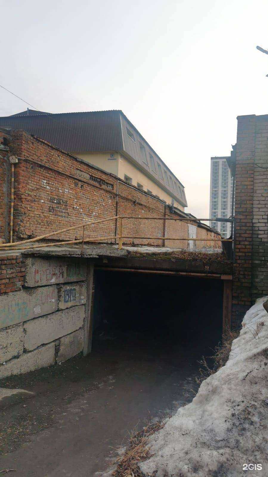 Отзывы на компанию Фдп в Новосибирске c фото - фотография 2 из 2