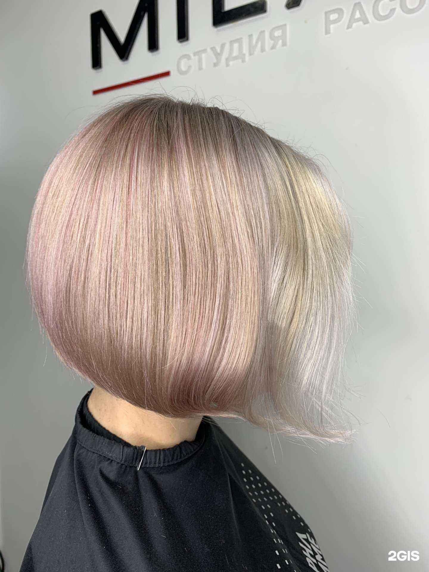 Отзывы на компанию Magic Hair в г. Краснодар c фото