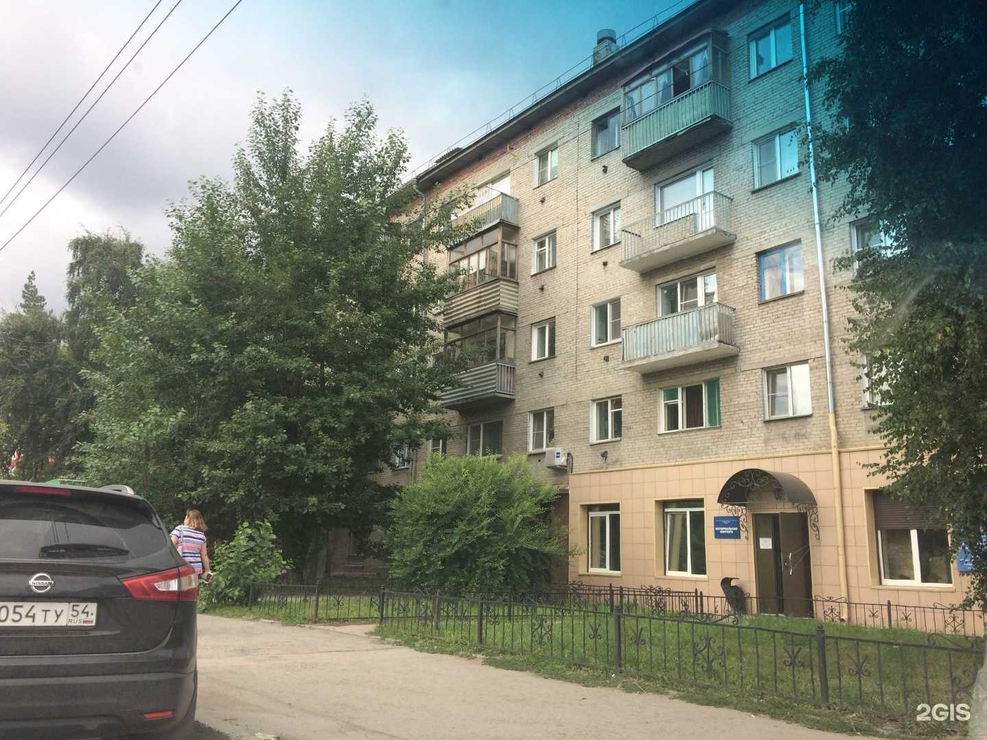 Отзывы на компанию Балу в Новосибирске c фото - фотография 2 из 2