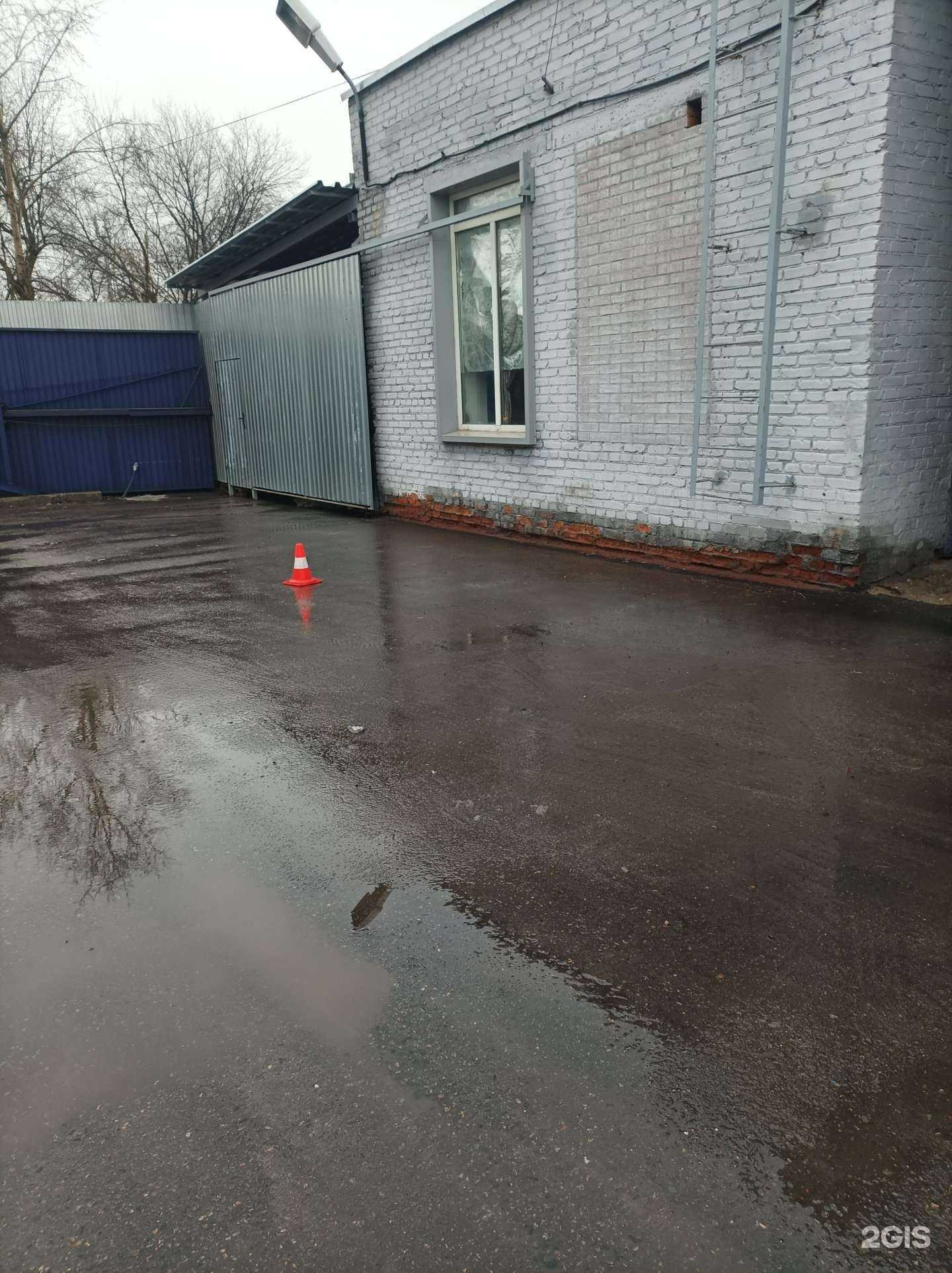 Отзывы на компанию Магелан в Люберцах c фото