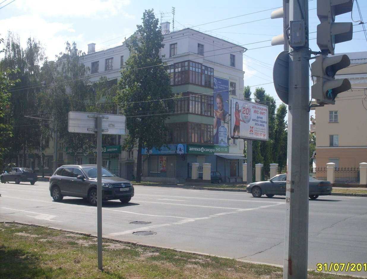 Отзывы на компанию Сакура в Казани c фото