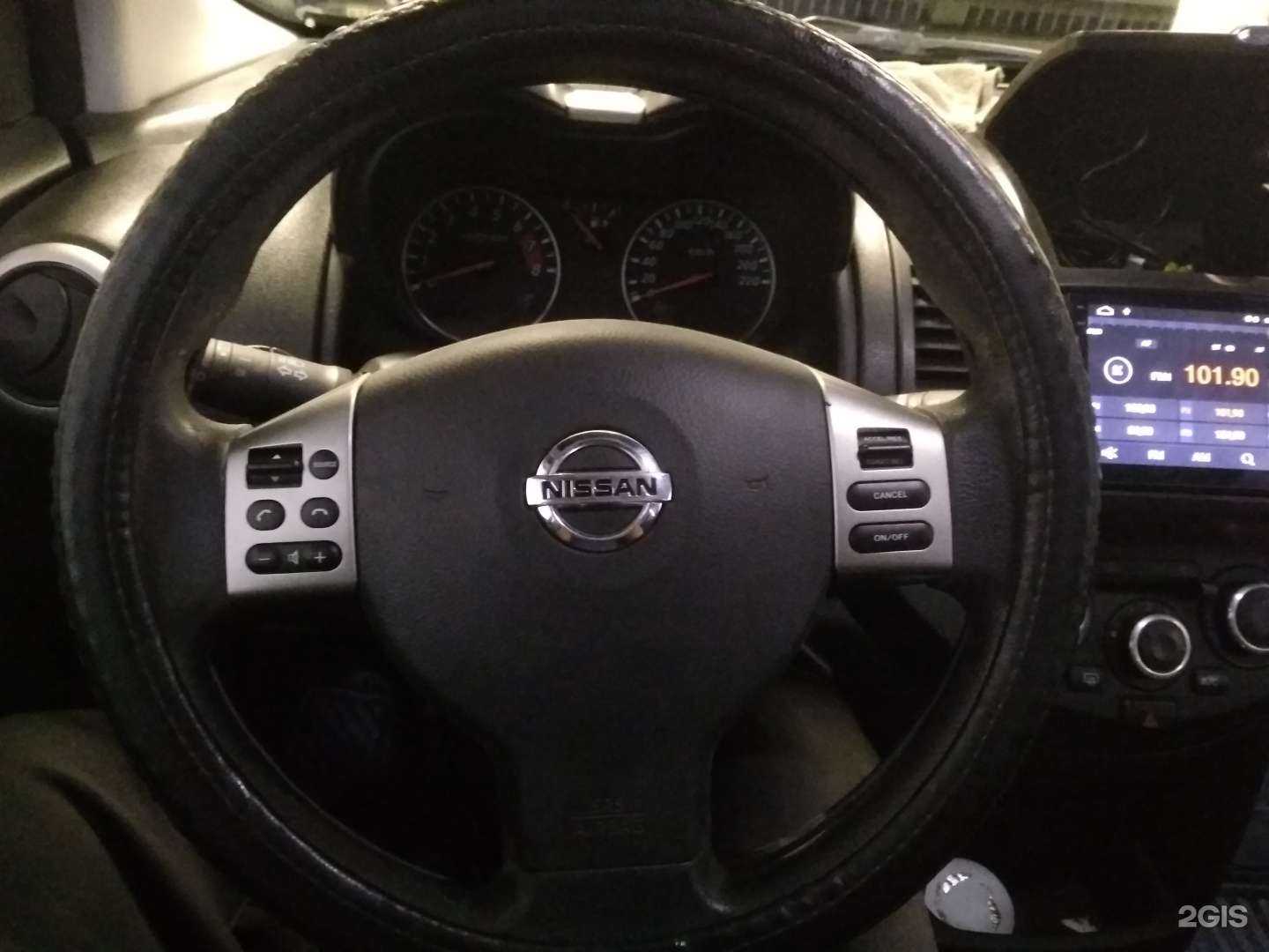 Отзывы на компанию Автоспец в г. Новороссийск c фото