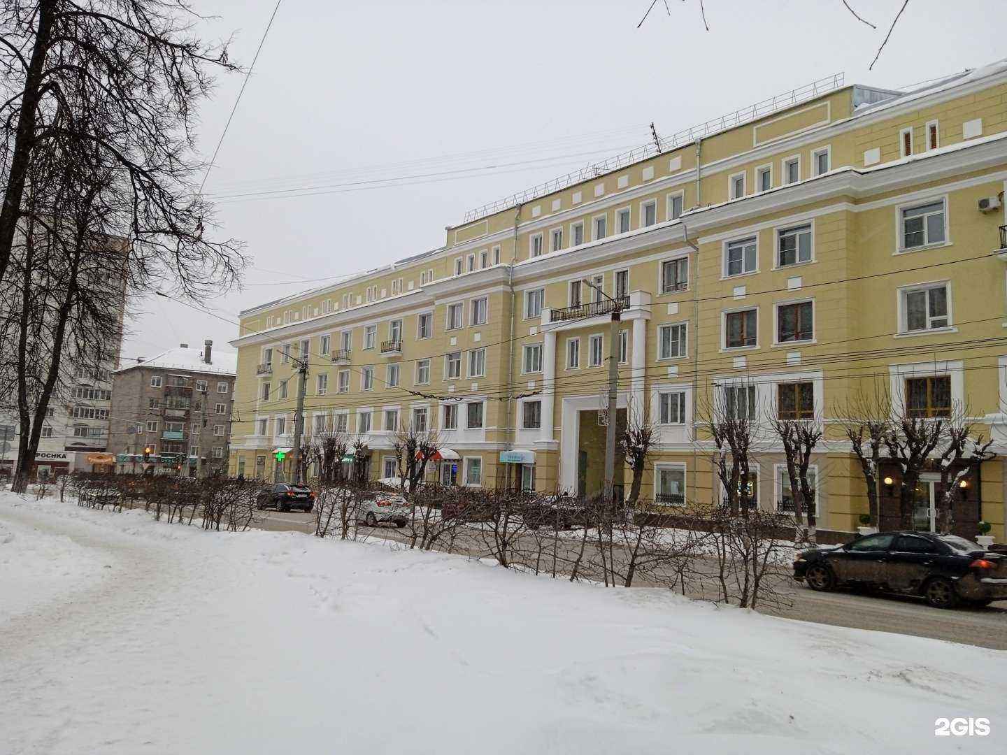 Отзывы на компанию Kull Coffee в Кирове c фото - фотография 2 из 2