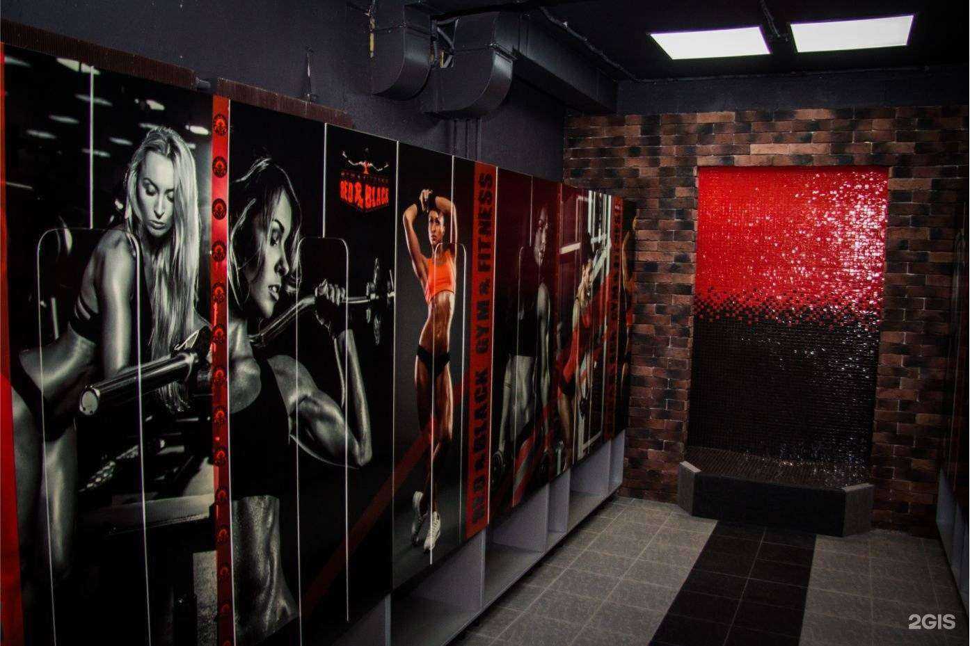 Отзывы на компанию Red & Black Gym в г. Ноябрьск c фото