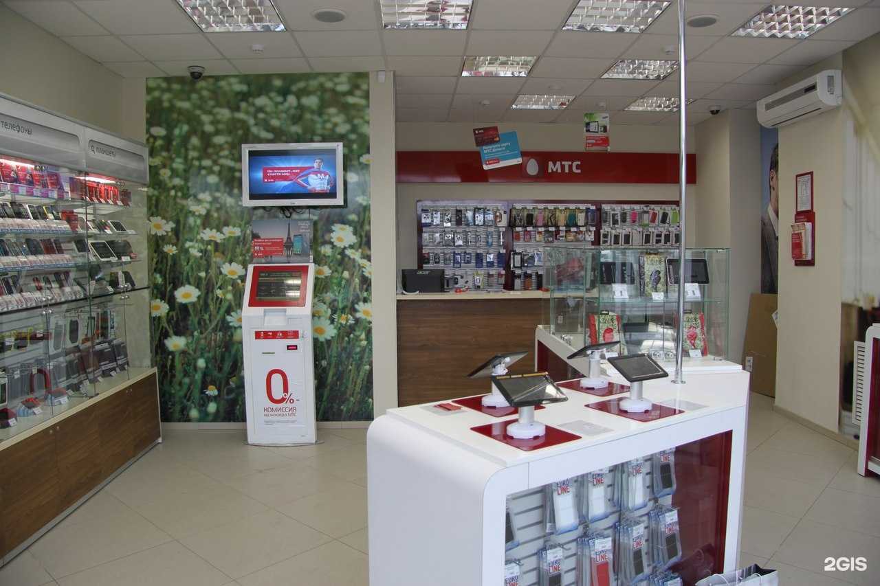 Отзывы на компанию МТС в г. Иркутск c фото