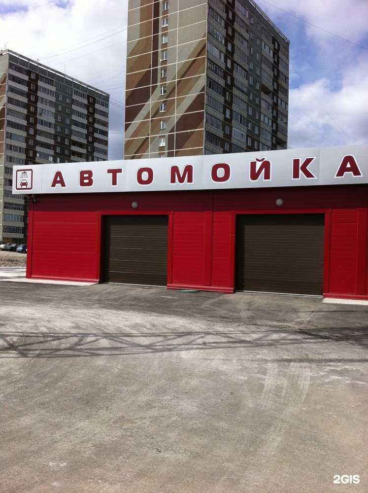 Отзывы на компанию Be clean в г. Екатеринбург c фото