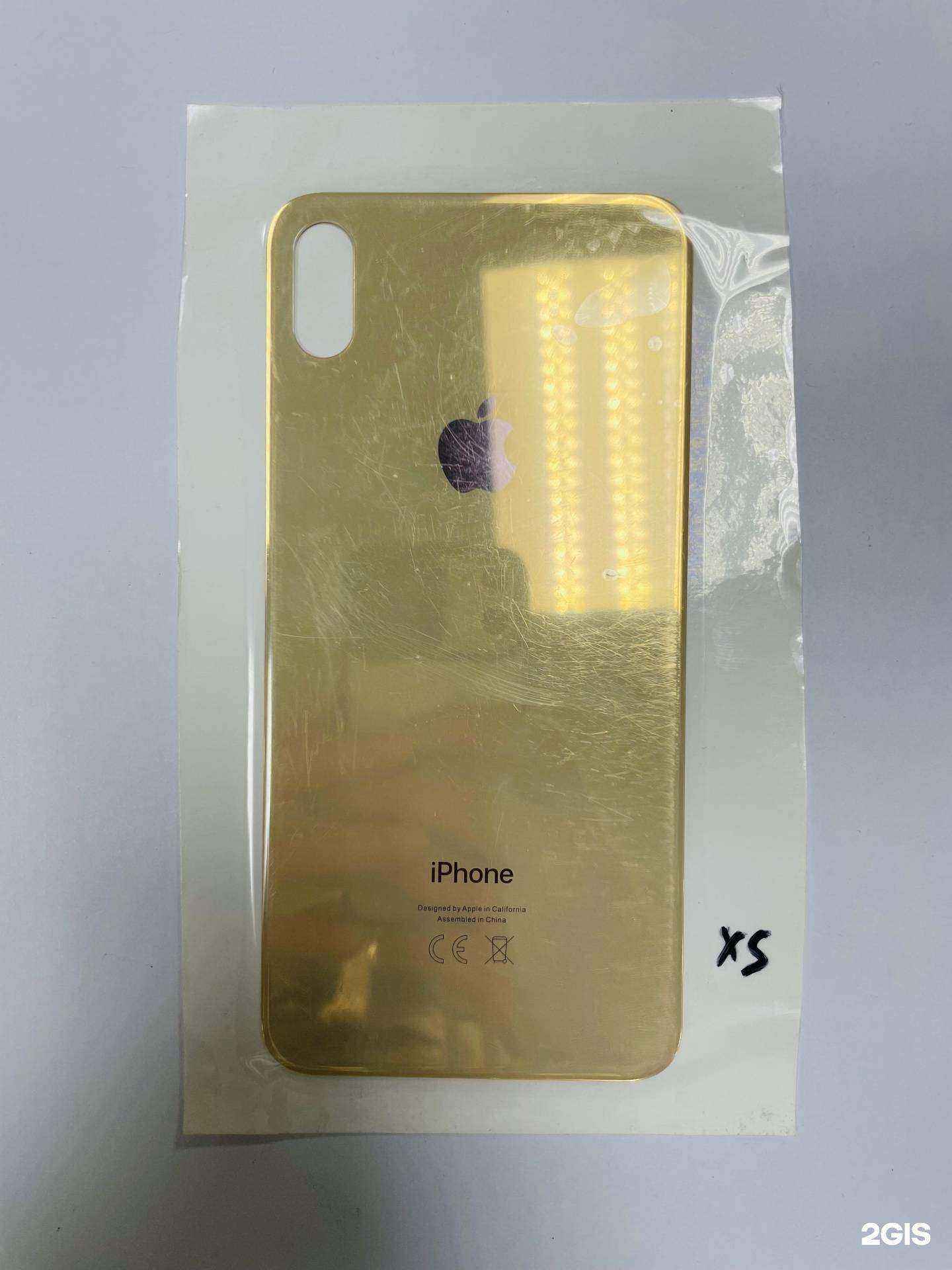 Отзывы на компанию Ремонт телефонов 65 в Южно-Сахалинске c фото