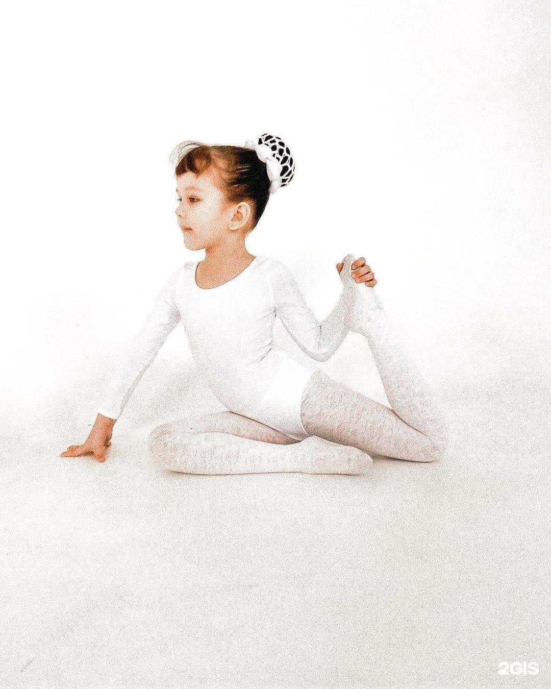 Отзывы на компанию Paradise в г. Нефтекамск c фото