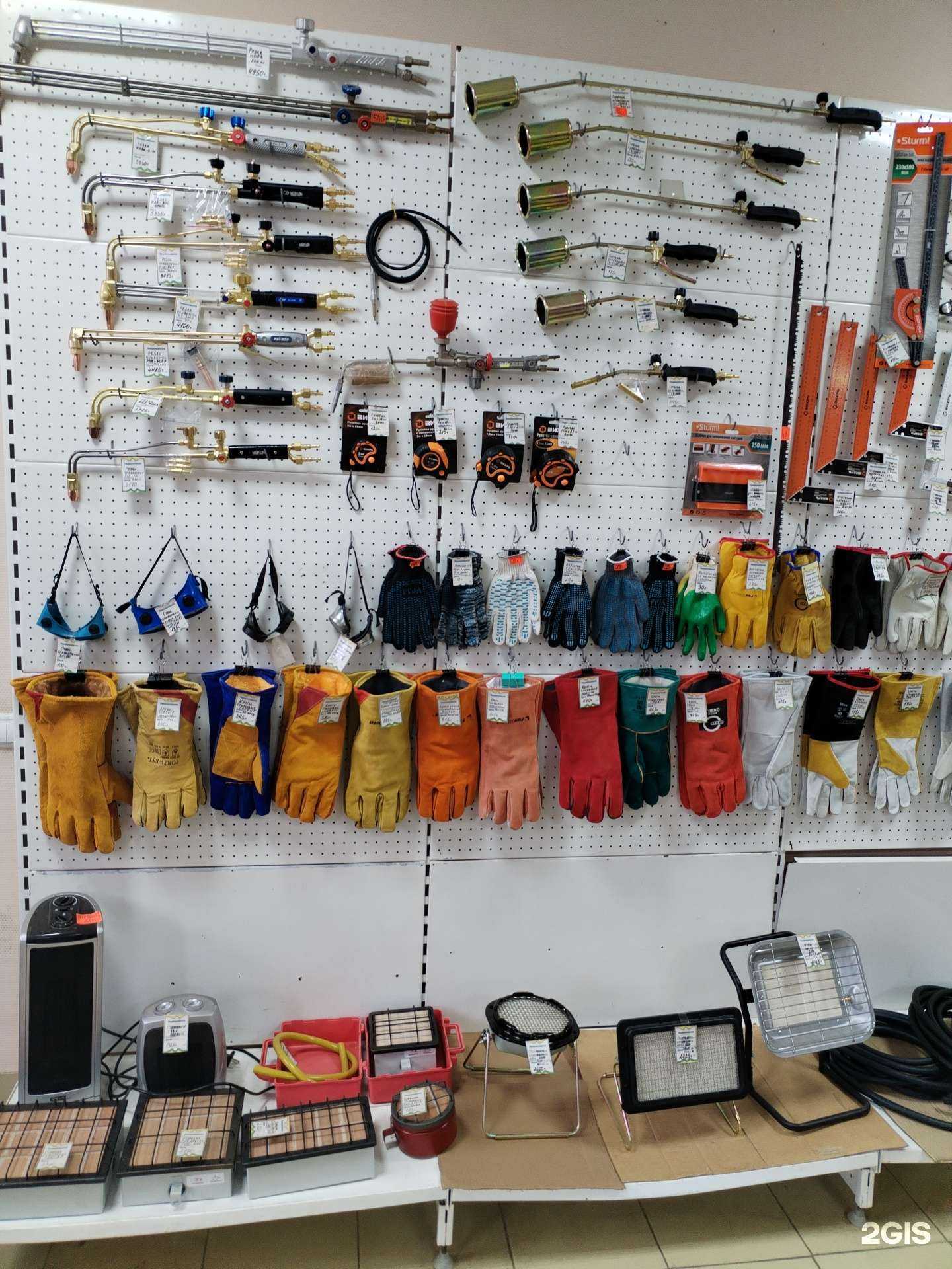 Отзывы на компанию Магазин сварочного оборудования и инструментов в г. Сургут c фото