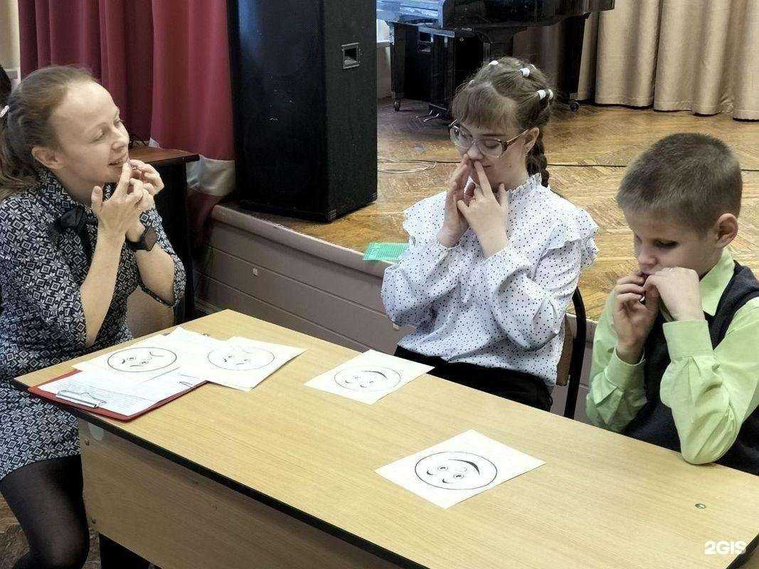 Отзывы на компанию Нижегородская коррекционная школа-интернат в г. Нижний Новгород c фото