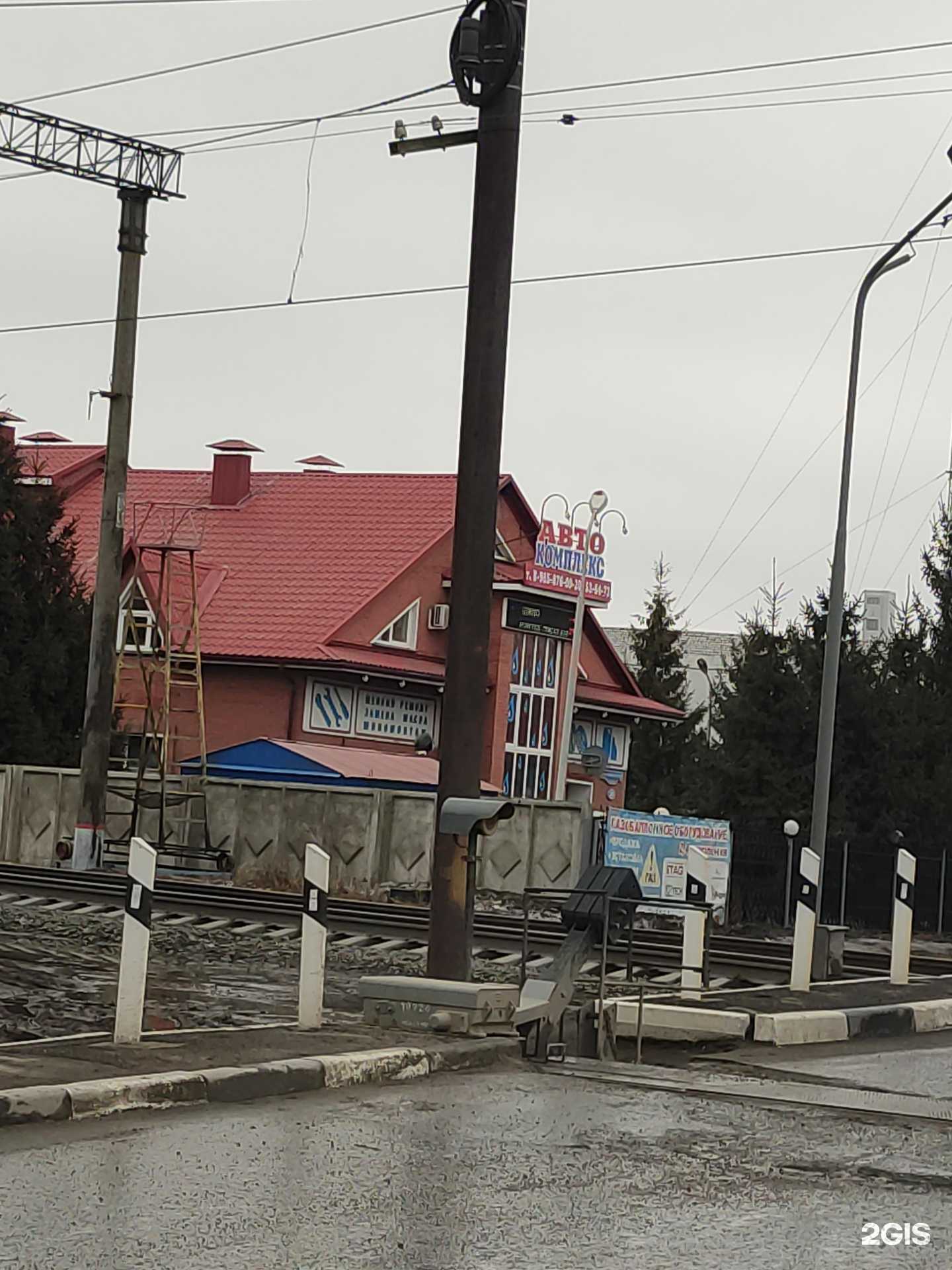 Отзывы на компанию Авто на газ в Омске c фото - фотография 2 из 2