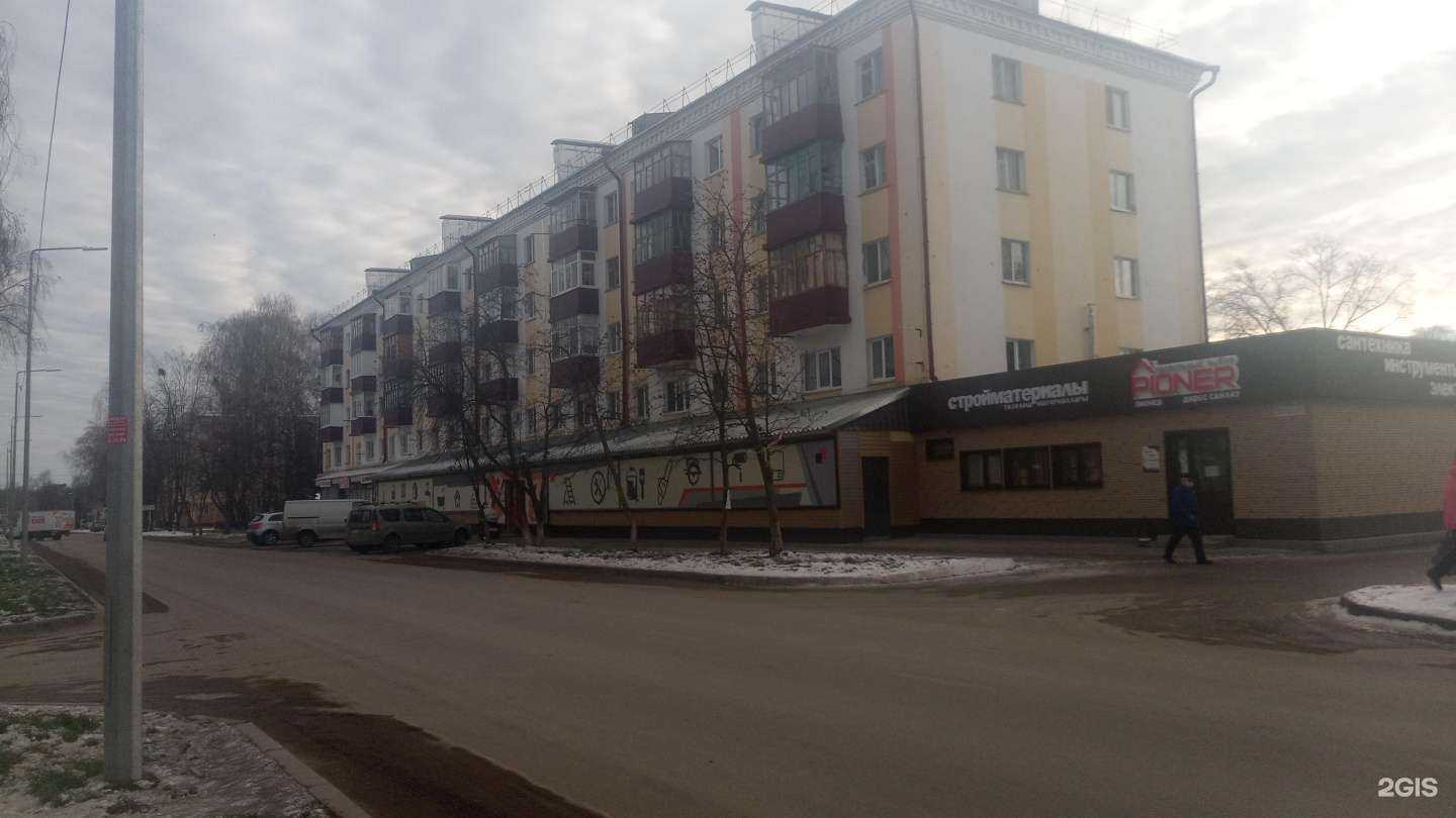 Отзывы на компанию Ирма в Зеленодольске c фото - фотография 2 из 2