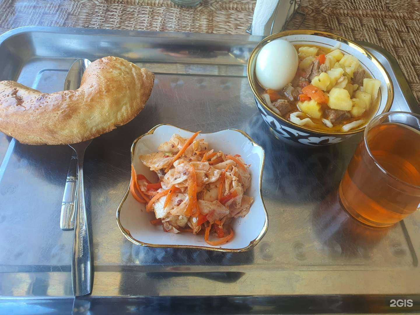 Отзывы на компанию Плов центр в Екатеринбурге c фото