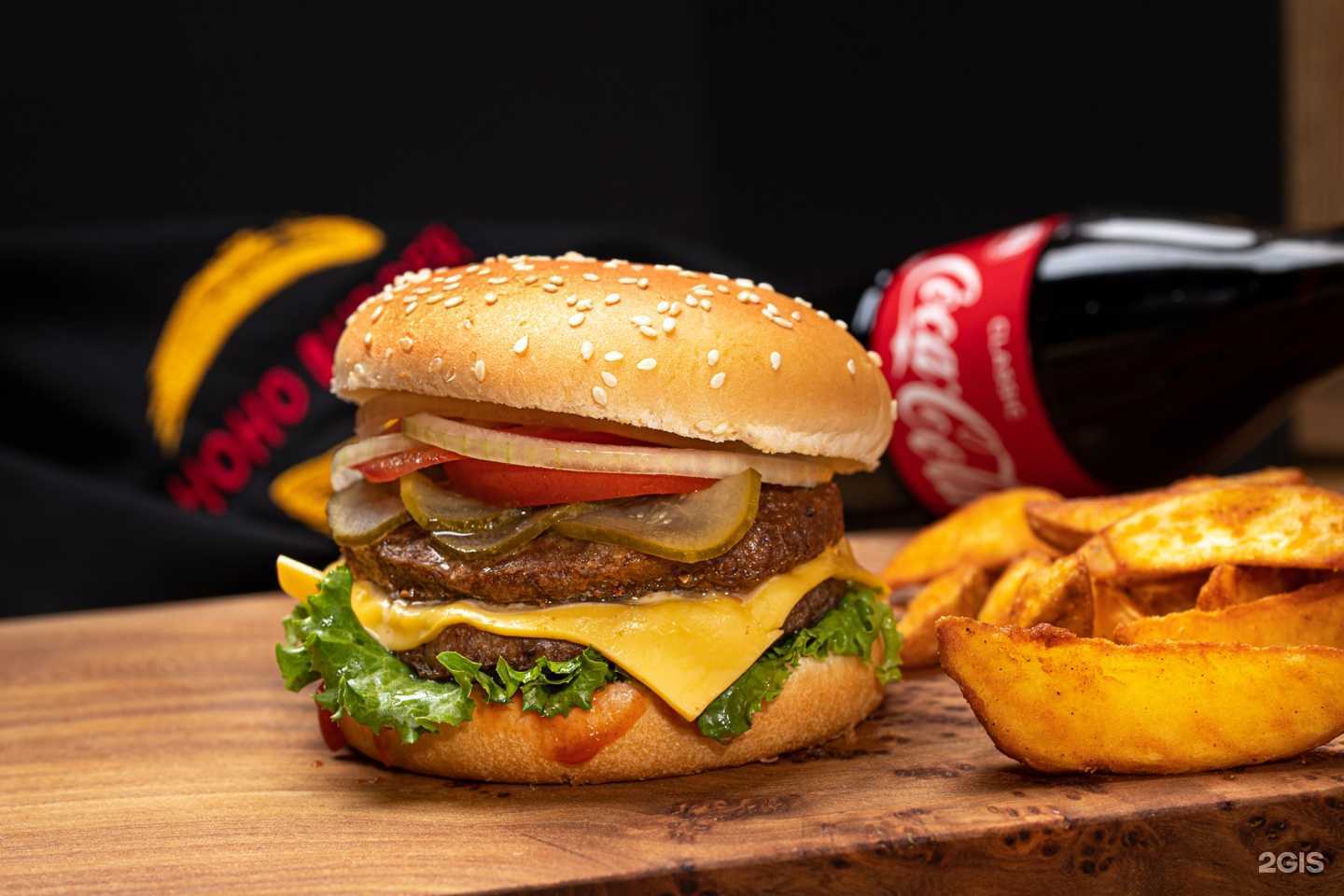 Отзывы на компанию HoHo Burger в Ставрополе c фото