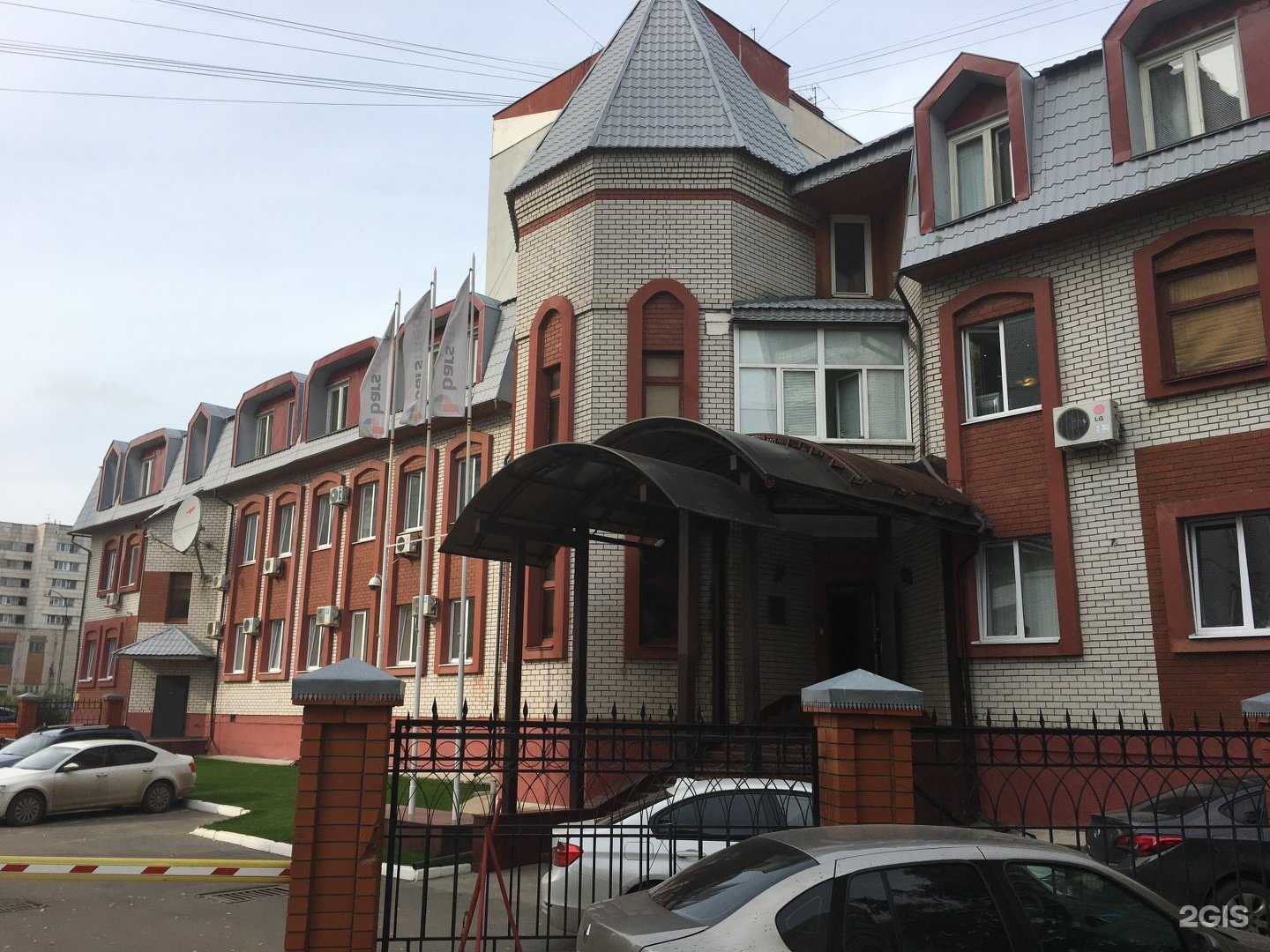 Отзывы на компанию Кабинет психолога в Казани c фото