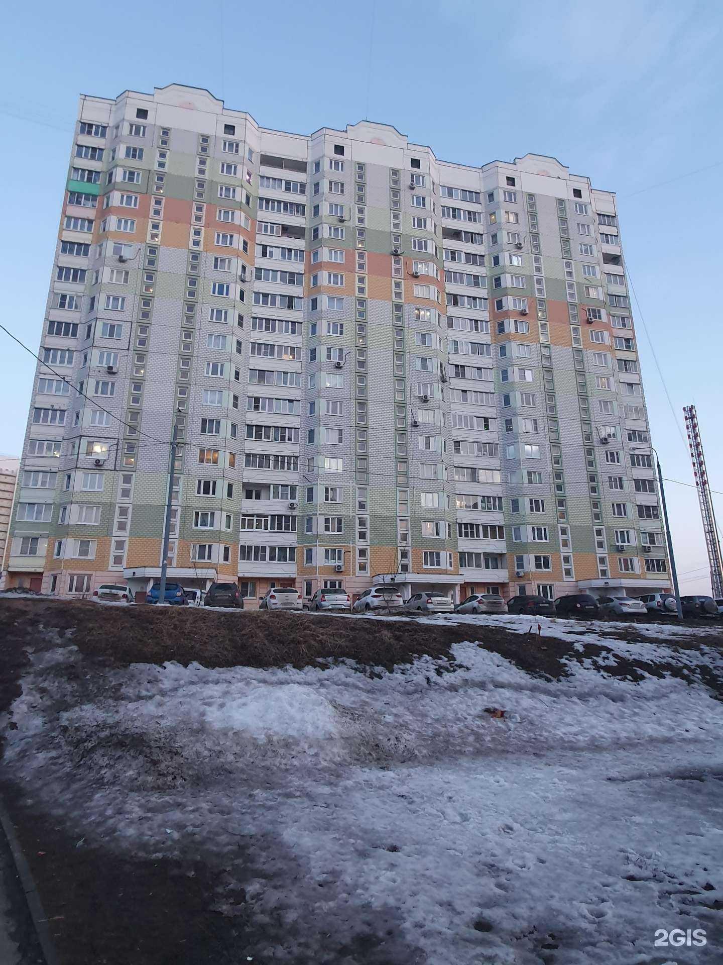 Отзывы на компанию Изумруд в Туле c фото - фотография 2 из 2