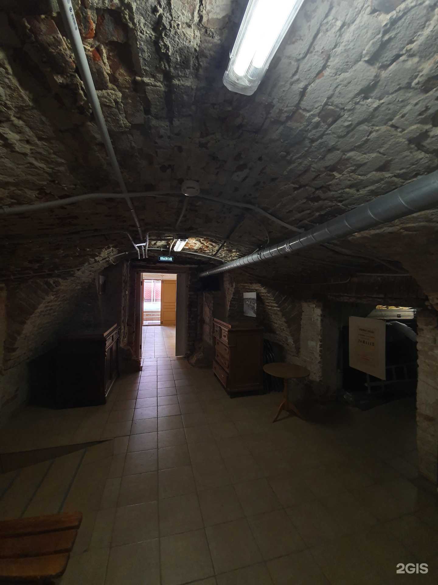 Отзывы на компанию Городская управа в г. Липецк c фото