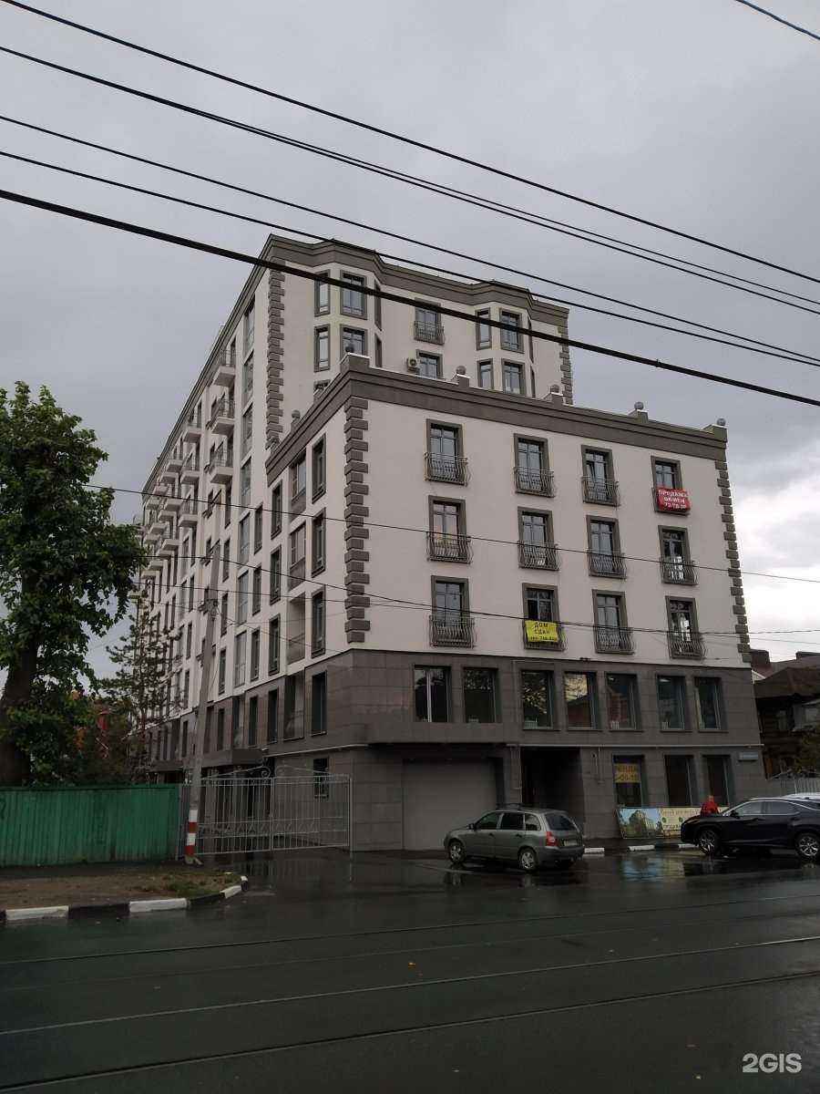 Отзывы на компанию Barhat Studio в Ульяновске c фото - фотография 2 из 2