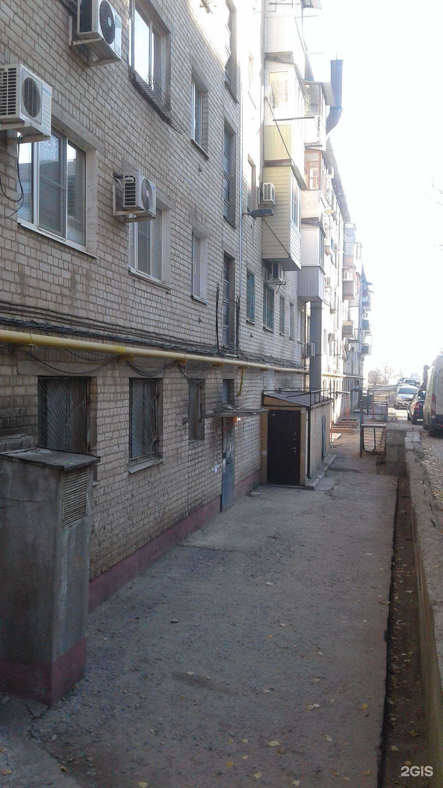 Отзывы на компанию Юность в Волгограде c фото - фотография 2 из 2