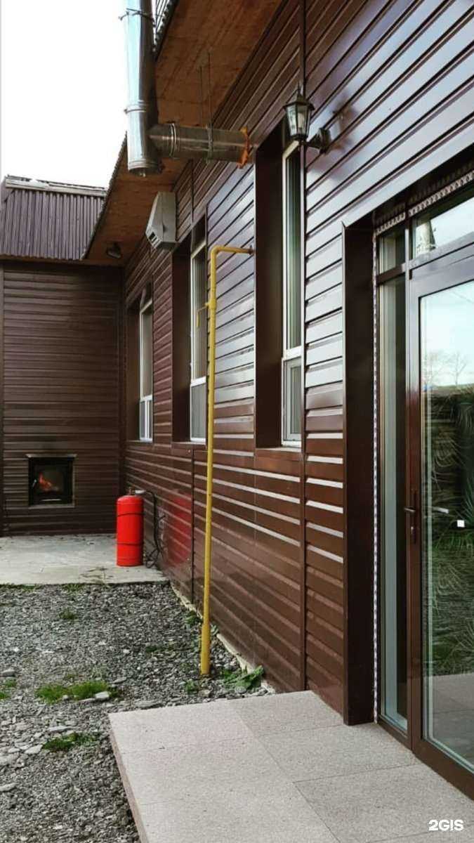 Отзывы на компанию 4 сезона в Южно-Сахалинске c фото