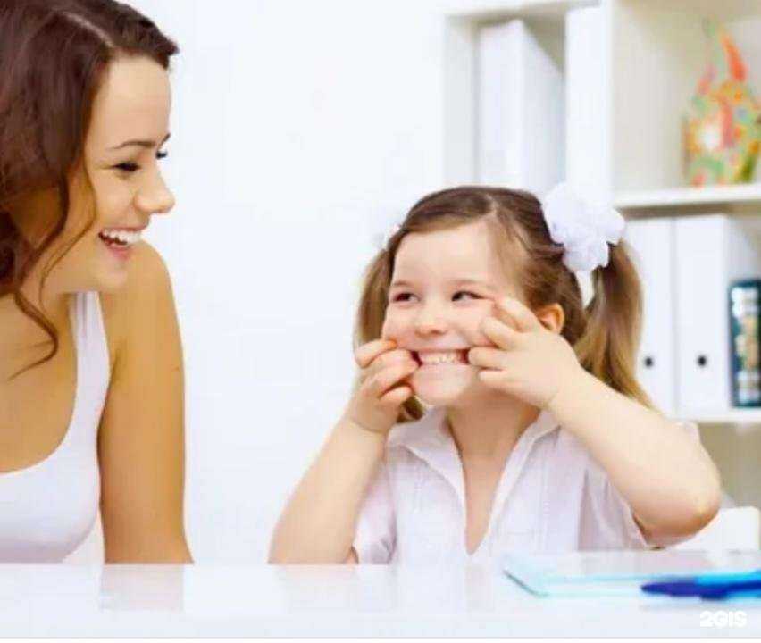 Отзывы на компанию Логопед+ в Волгограде c фото