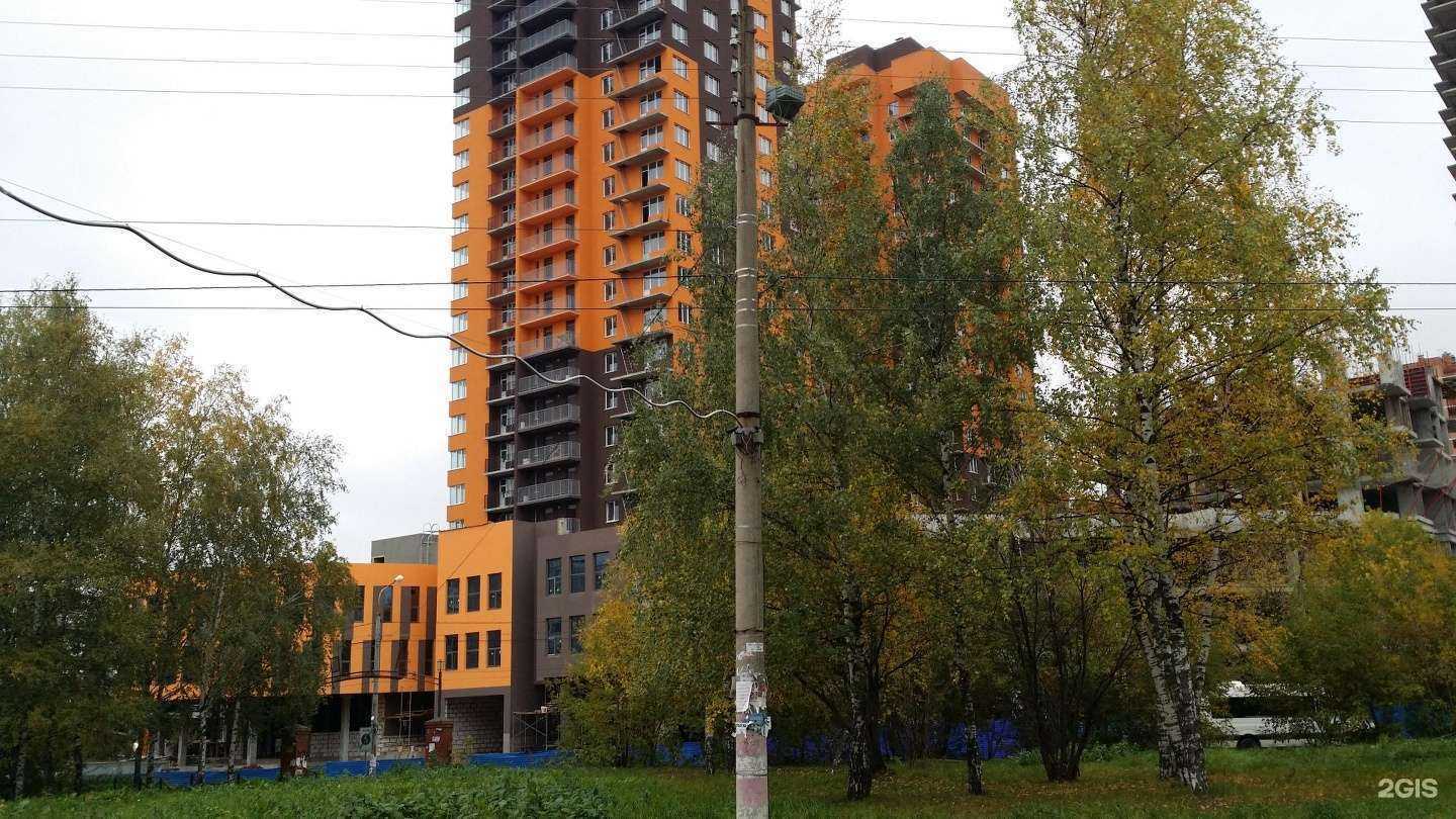 Отзывы на компанию Mistika в Нижнем Новгороде c фото - фотография 2 из 2