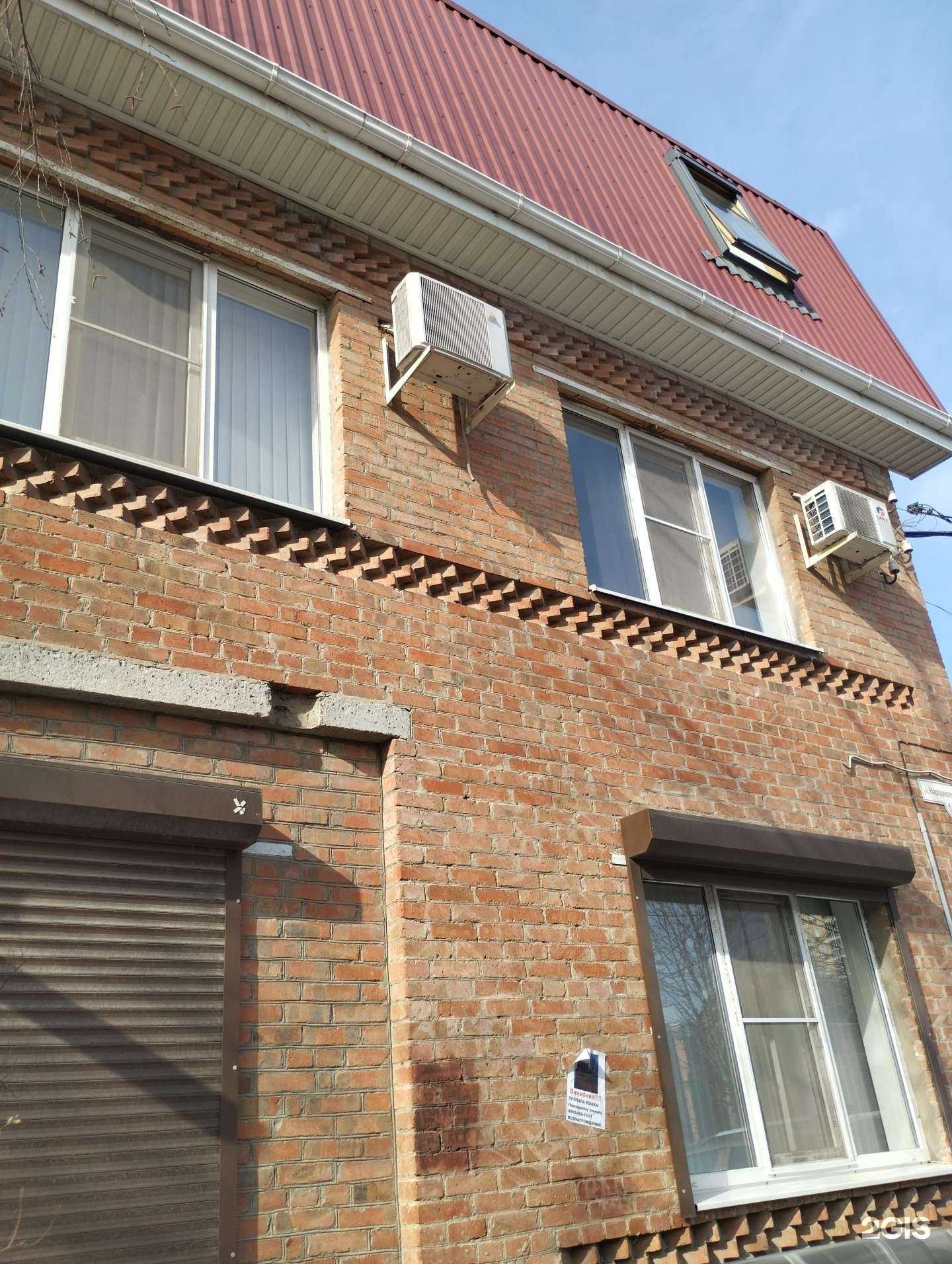 Отзывы на компанию Холодильные системы в Ростове-на-Дону c фото - фотография 2 из 2